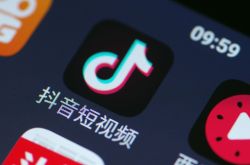 2分钟科普!阜阳厂区招聘_哔哩哔哩